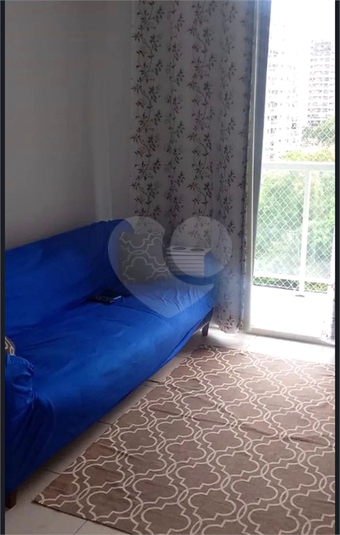 Minha Praia - 1º Fase