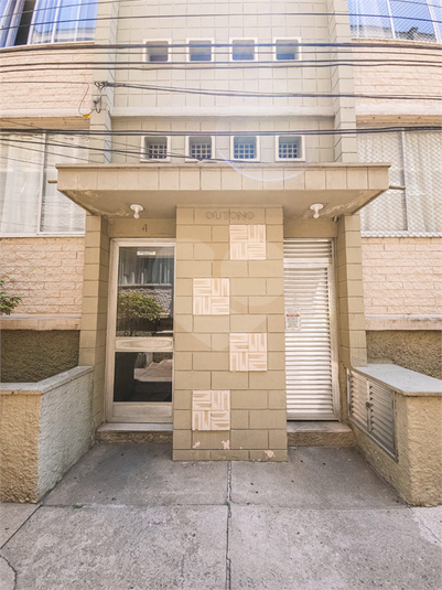 Central Parque Lapinha