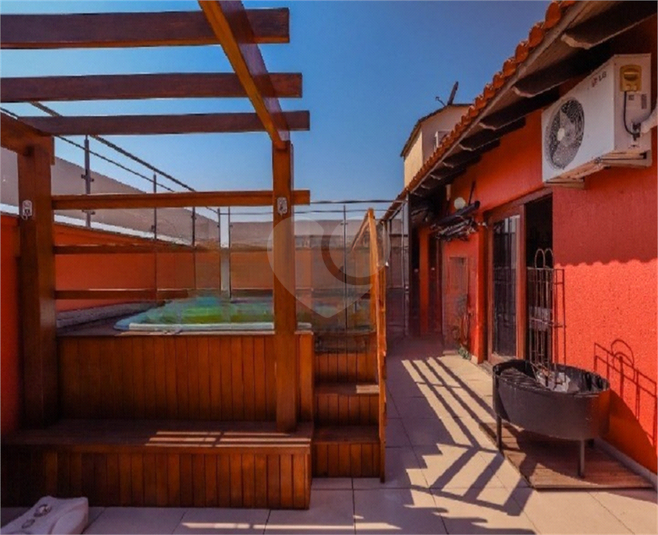 Residencial Pandolfo