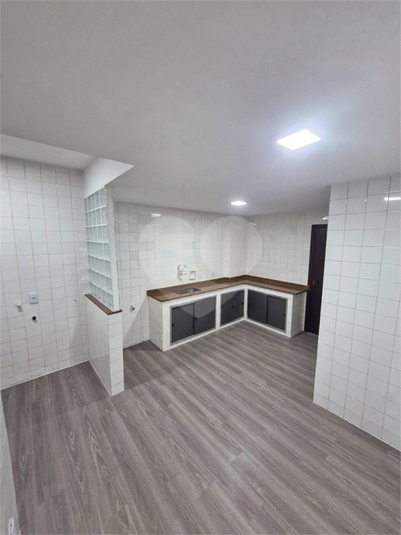 Condomínio Procopio Ferreira