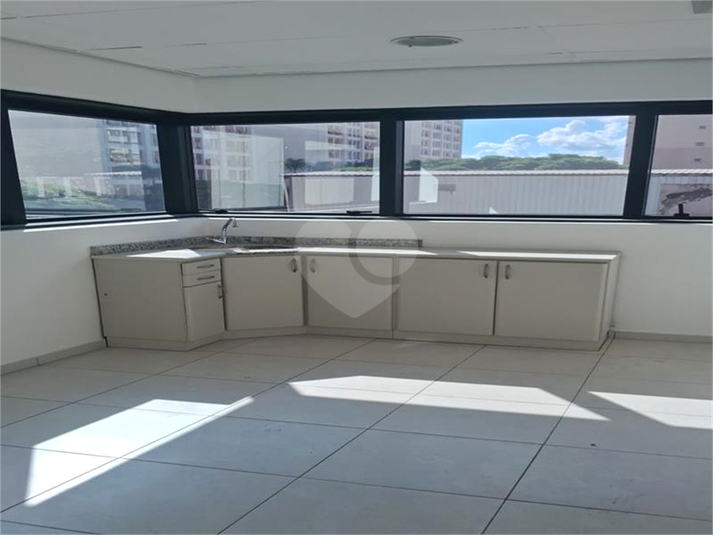 MORUMBI MEDICAL CENTER