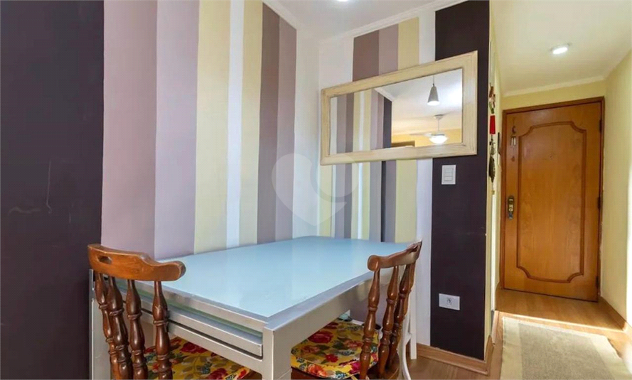 Parque Residencial Vitória Régia II