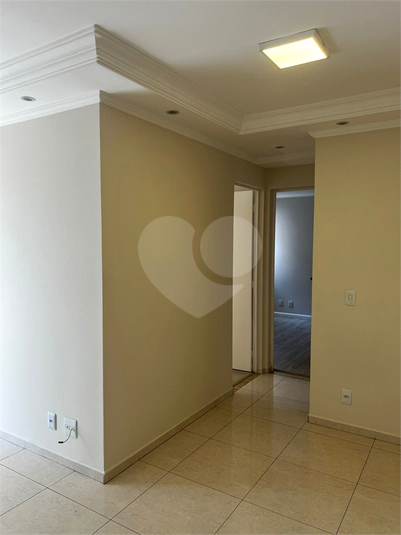 PERSONALE PARQUE SÃO DOMINGOS