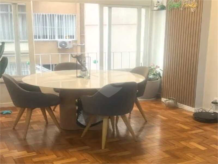 Condomínio  Edifício Gurupa