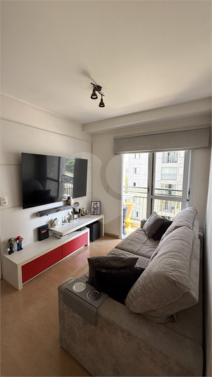 PERSONALE PARQUE SÃO DOMINGOS