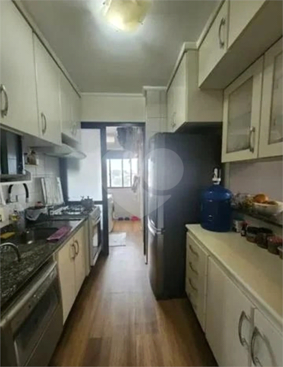 Condomínio Edifício Forest Park