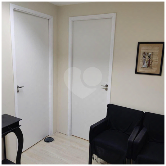 COLUMBIA OFFICE CENTER