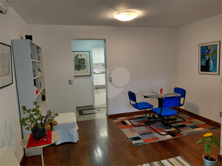 Edifício Ibirapuera Gardens