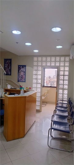 Itapeva Medical Center 