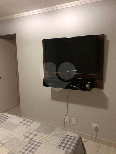 Residencial Interlagos