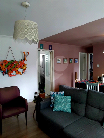 Condominio Residencial Butanta