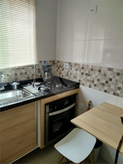 Residencial Pitangui