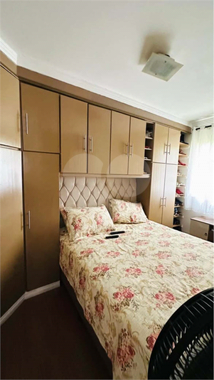 Condominio Residencial Alpha