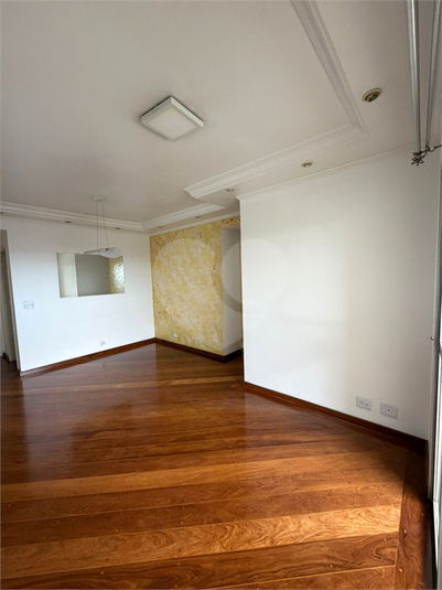 Residencial Parque Maia