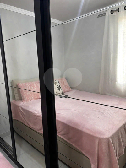 Residencial Brasil II