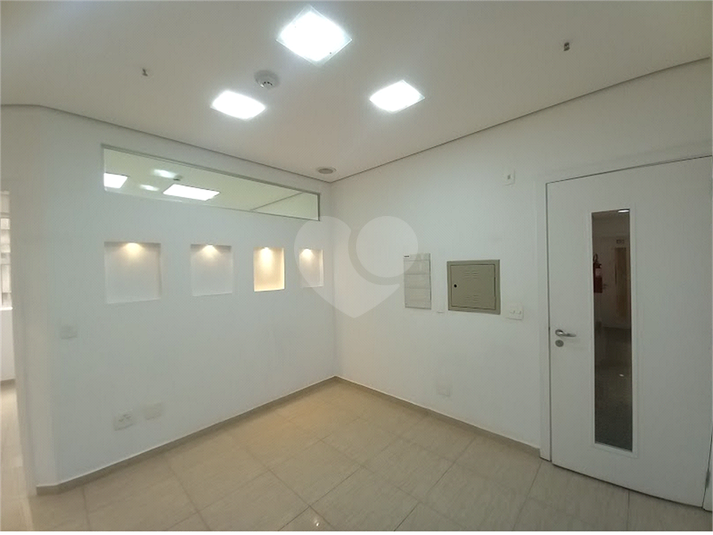 CENTRO MÉDICO DAS AROEIRAS