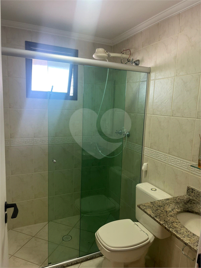 Condomínio Morada Dos Clássicos