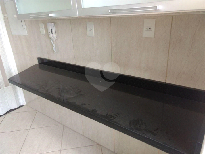 CONDOMÍNIO ANA LAURA