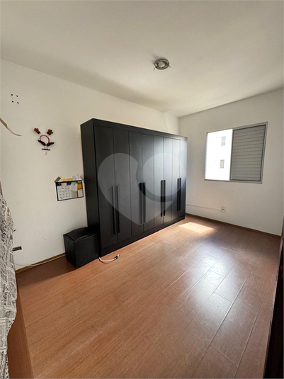 Residencial Espanha I