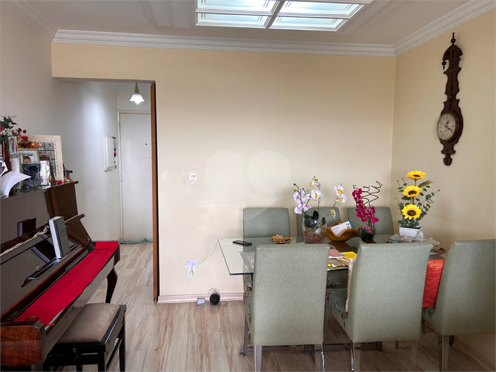 Conjunto Residencial Portal Barcelos