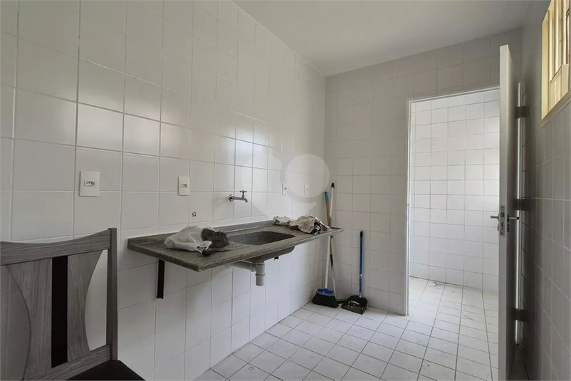 Condominio Atlantico Sul