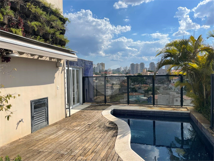 Residencial Belvedere Do Chá