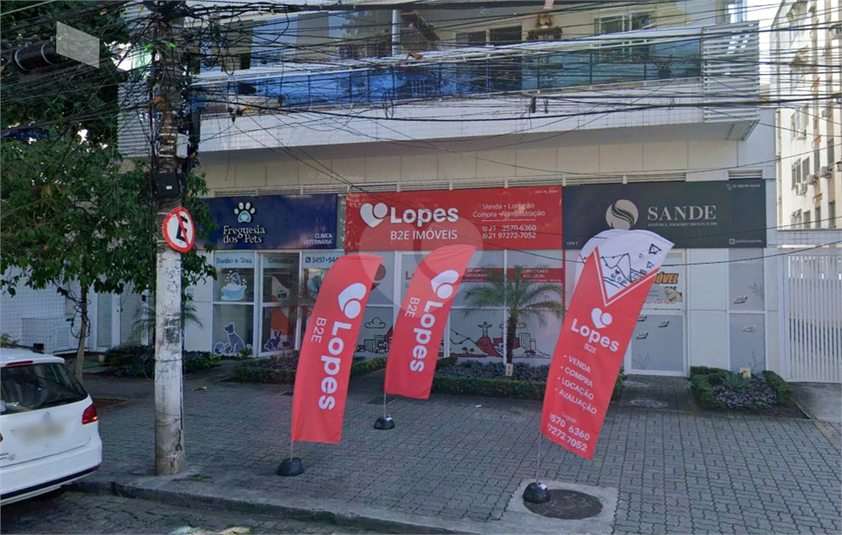 Condomínio Procopio Ferreira