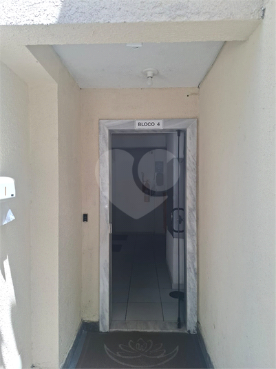 Condominio Park Riversul