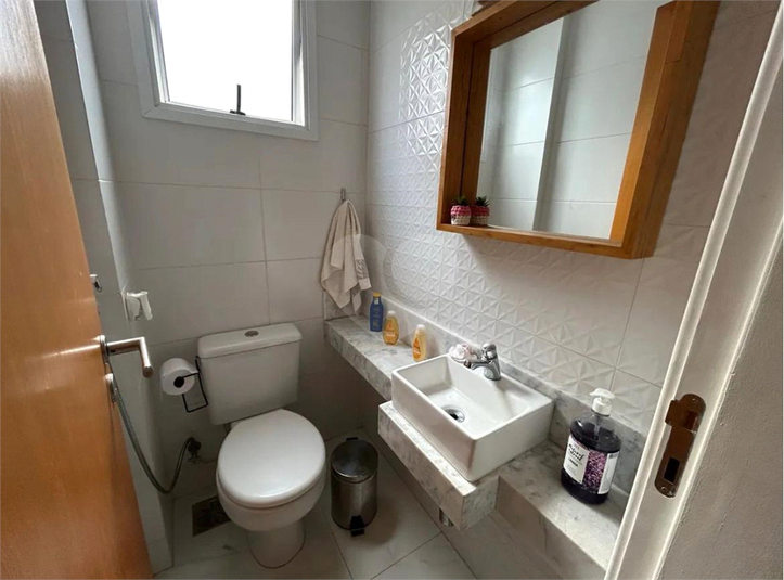 Residencial Itaparica