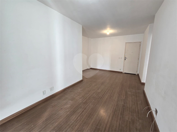 Grajaú Ville