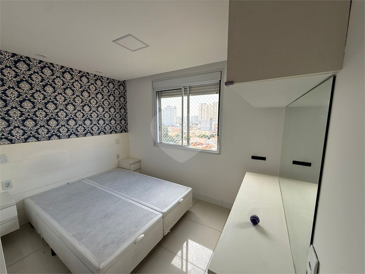 Condominio Autentico Mooca