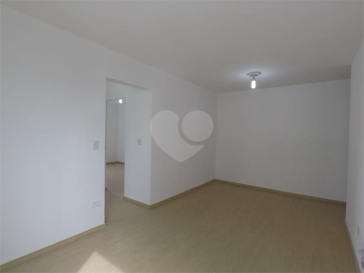 Residencial Guarapiranga