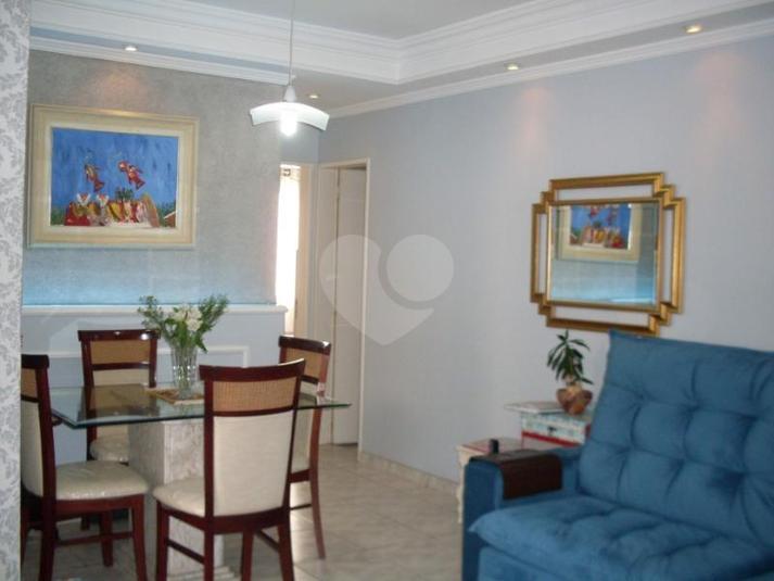 Parque dos Pássaros 