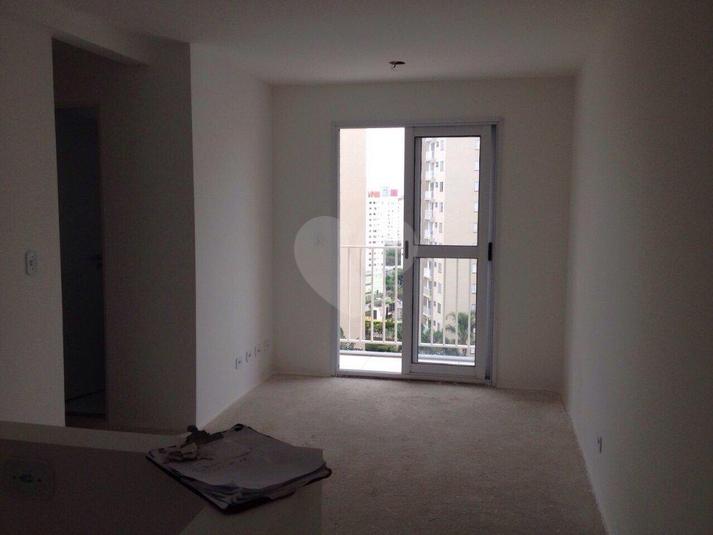 CONDOMINIO RESERVA JARDIM BOTANICO
