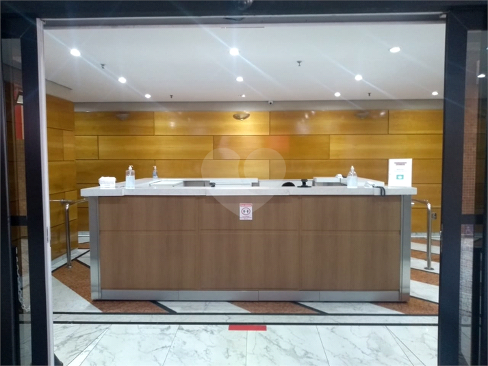Empresarial Brasília Center