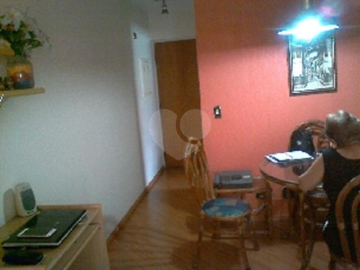 JARDIM HIPICA PAULISTA