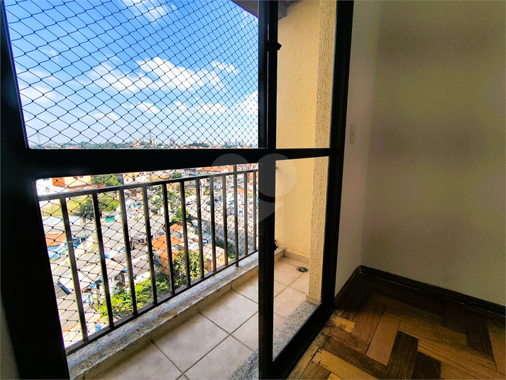 COLINA DOS PÁSSAROS