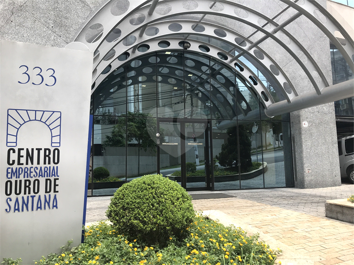 CENTRO EMPRESARIAL OURO DE SANTANA