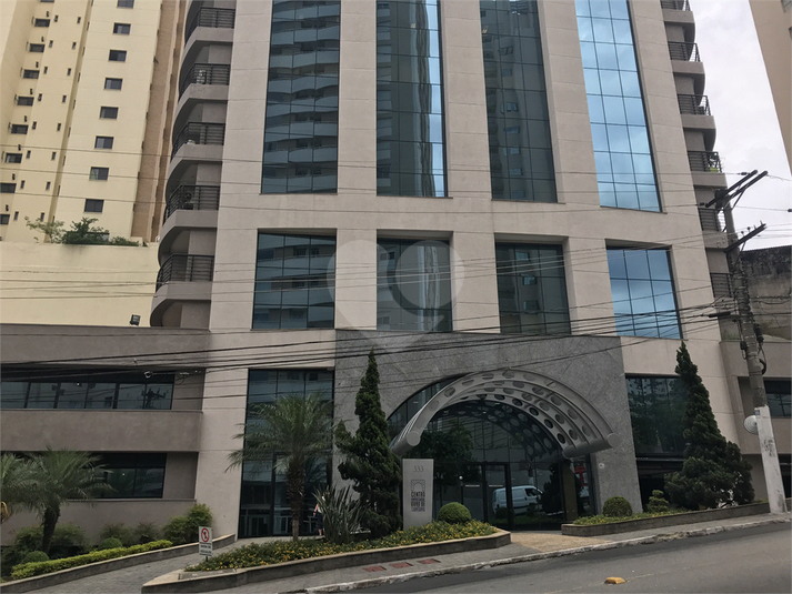 CENTRO EMPRESARIAL OURO DE SANTANA
