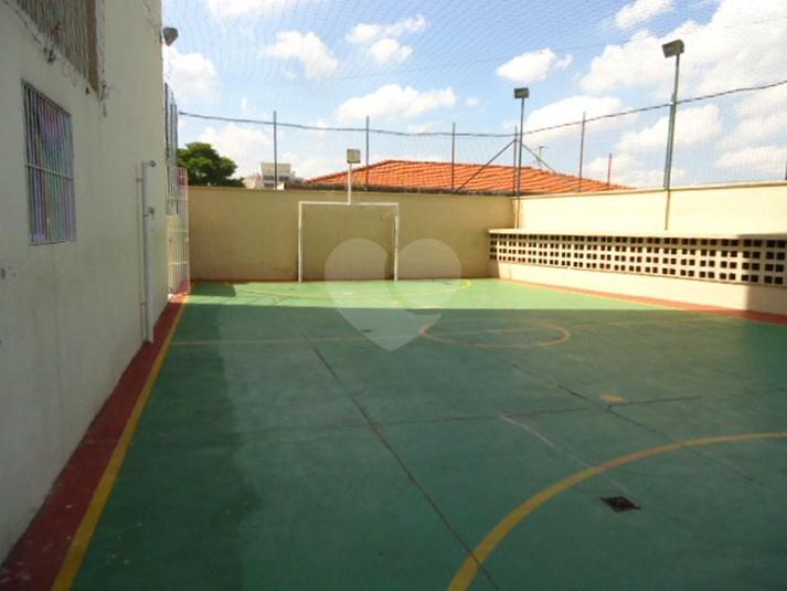 Mirante Da Cantareira