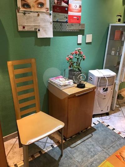 NETWARE FLEX OFFICES