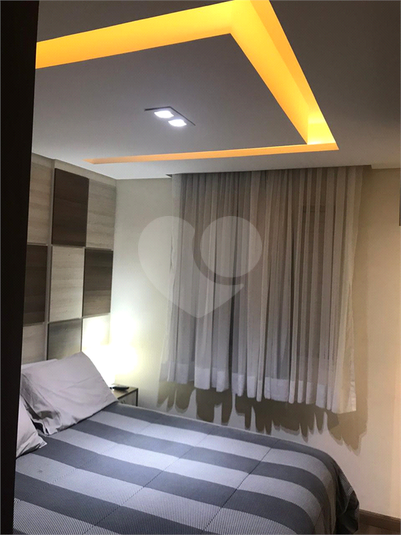 LINK RESIDENCIAL SAÚDE