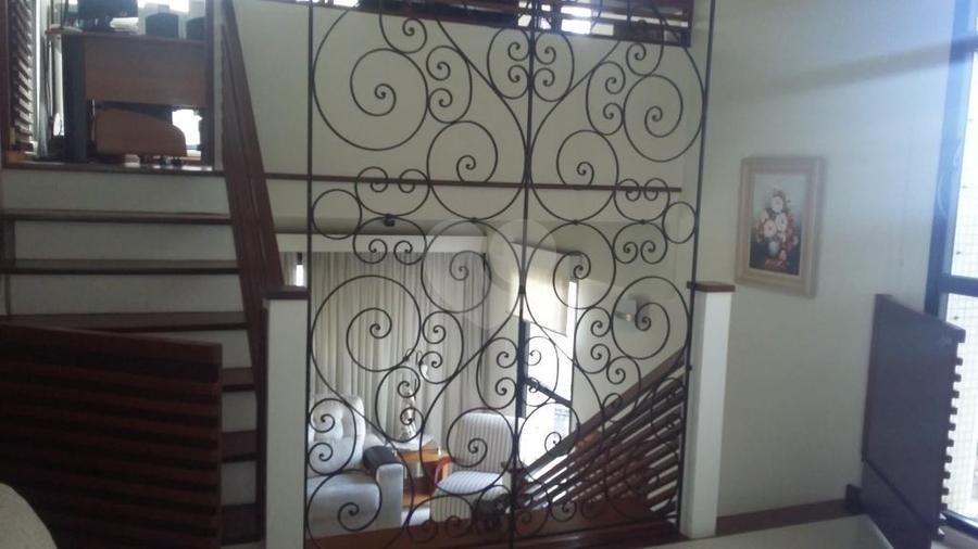 VEREDAS CANTAREIRA