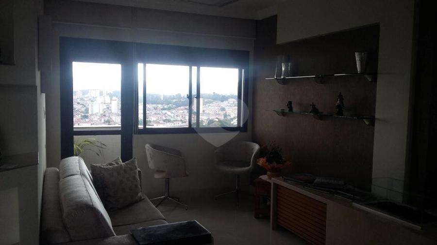 VEREDAS CANTAREIRA