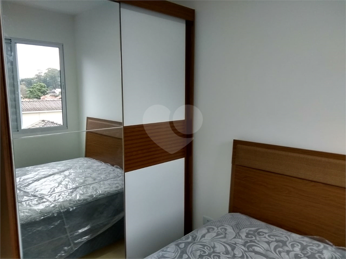 Residencial Tremembé