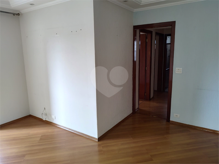 RESIDENCIAL HORTO FLORESTAL