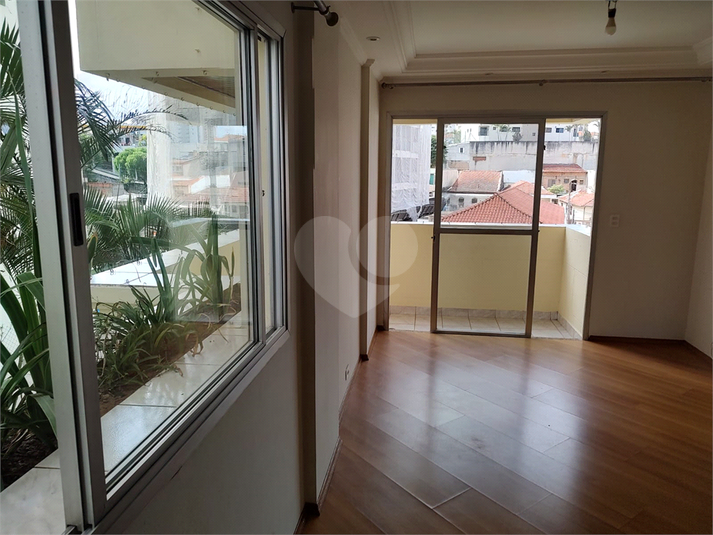RESIDENCIAL HORTO FLORESTAL
