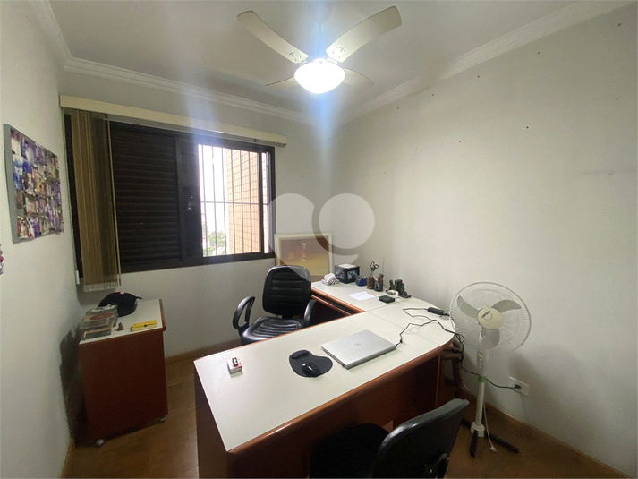 SAO BENTO GREEN PARK