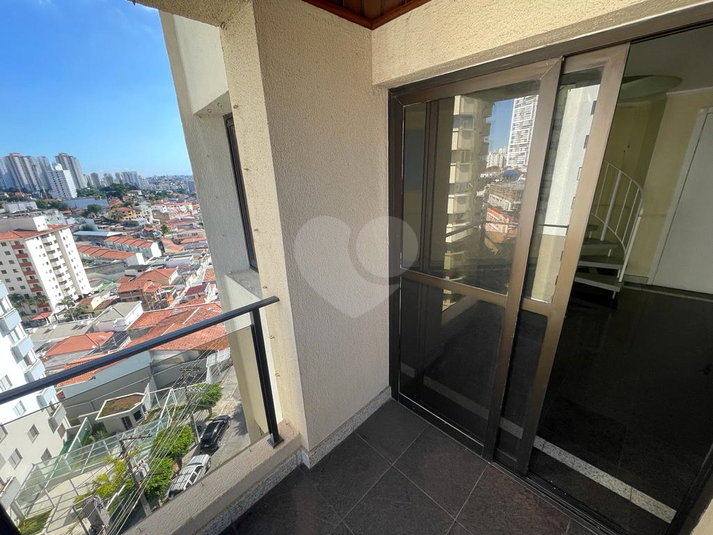Edifício Gemini