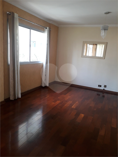 RESIDENCIAL HORTO FLORESTAL